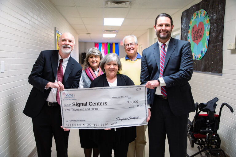 Signal Center